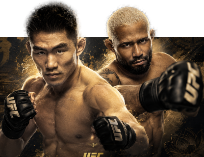 UFC Fight Night Song vs Figueiredo on iWatchMax